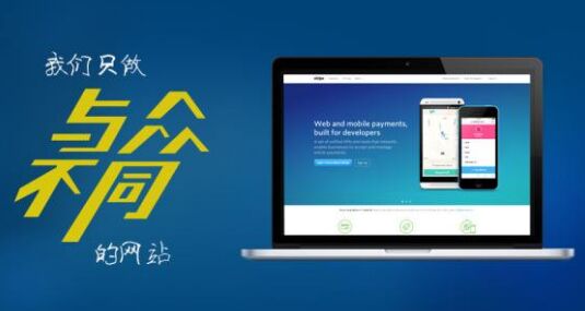 达州离职公积金代办提取的全攻略